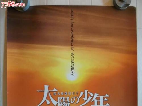 秋田県立大学 Media diploma